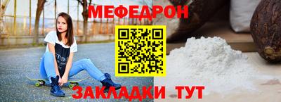 прущие крисы Коммунар