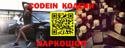 прущие крисы Коммунар