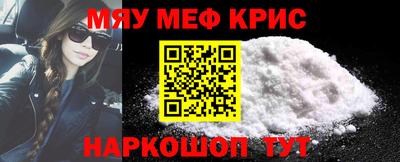 2c-b Комсомольск-на-Амуре