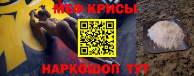 марки nbome Конаково