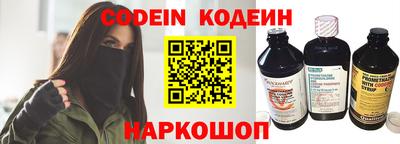 прущие крисы Коммунар
