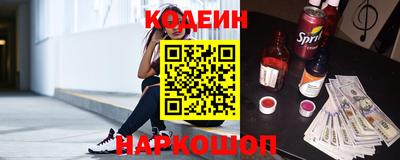 прущие крисы Коммунар