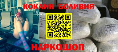 прущие крисы Коммунар