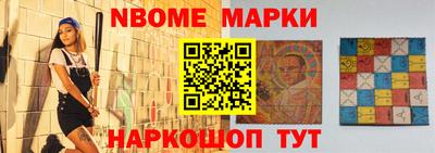прущие крисы Коммунар