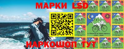 прущие крисы Коммунар