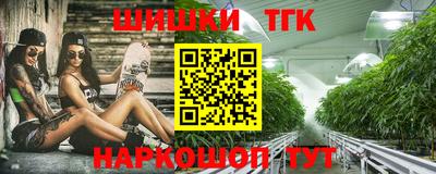 прущие крисы Коммунар