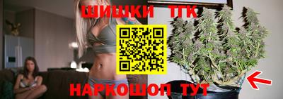 2c-b Комсомольск-на-Амуре