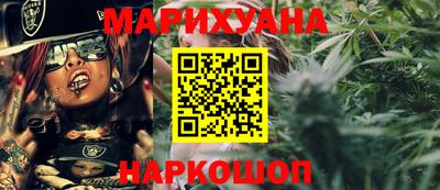 2c-b Комсомольск-на-Амуре
