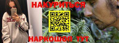 2c-b Комсомольск-на-Амуре