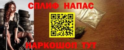 марки nbome Конаково