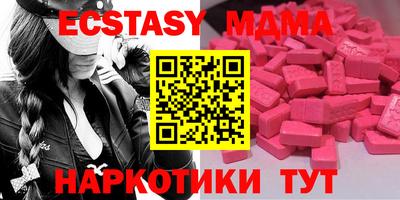 прущие крисы Коммунар