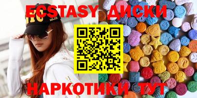 марки nbome Конаково