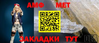 марки nbome Конаково