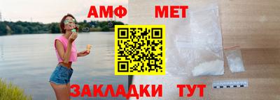 2c-b Комсомольск-на-Амуре