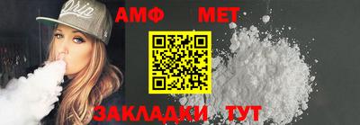 2c-b Комсомольск-на-Амуре