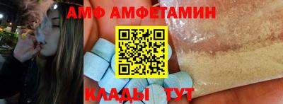 марки nbome Конаково
