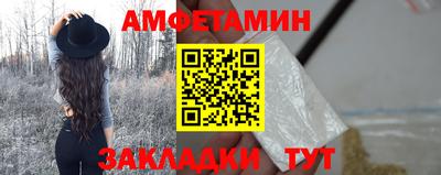 прущие крисы Коммунар