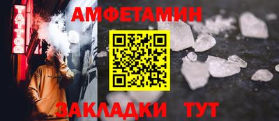 марки nbome Конаково