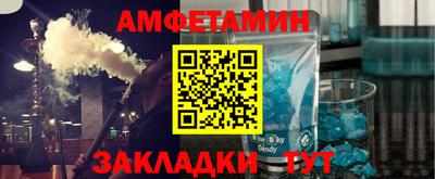 прущие крисы Коммунар