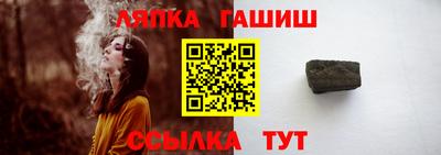 марки nbome Конаково