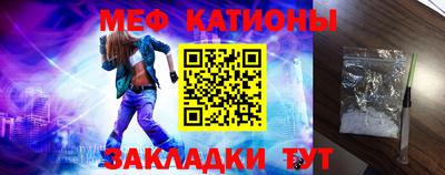 марки nbome Конаково