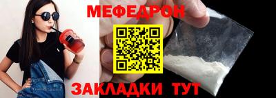 прущие крисы Коммунар