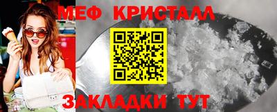 марки nbome Конаково