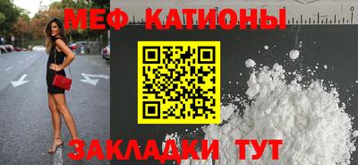 марки nbome Конаково