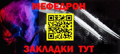 2c-b Комсомольск-на-Амуре
