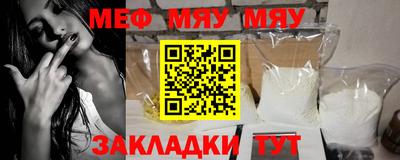 марки nbome Конаково