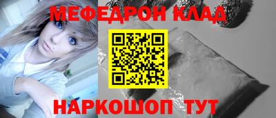 2c-b Комсомольск-на-Амуре