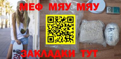 марки nbome Конаково