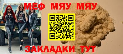 прущие крисы Коммунар